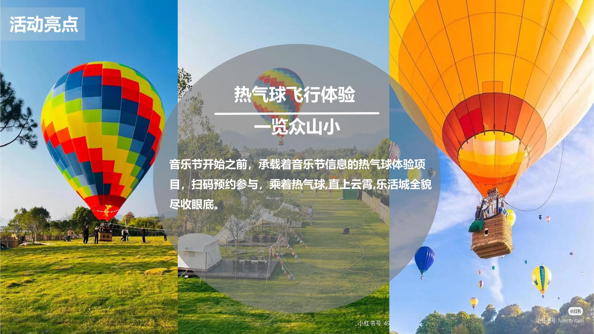 鼎盛正合传媒与国家级文化机构达成战略合作